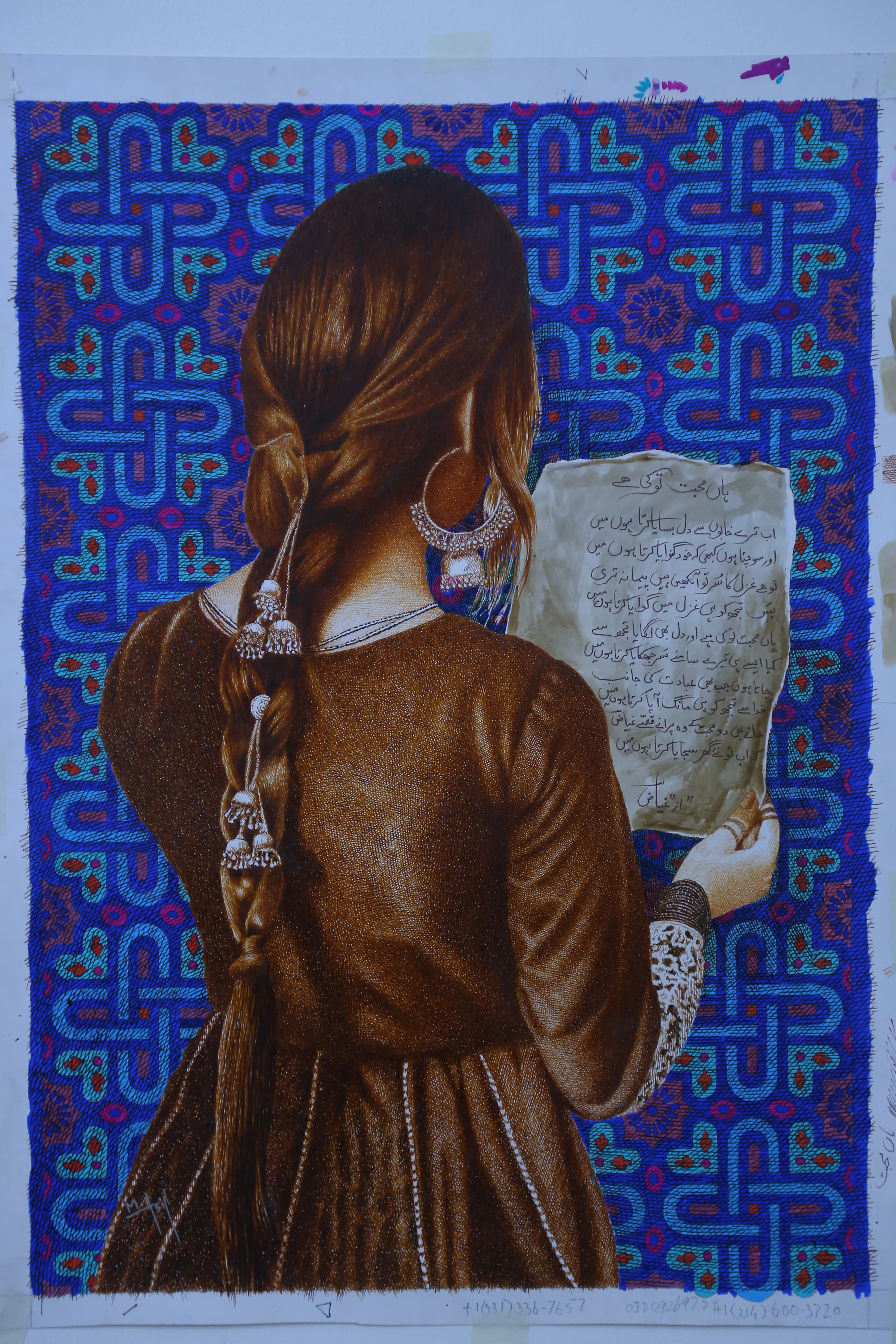 Master piece pen and ink artwork by Asif Ghayaz